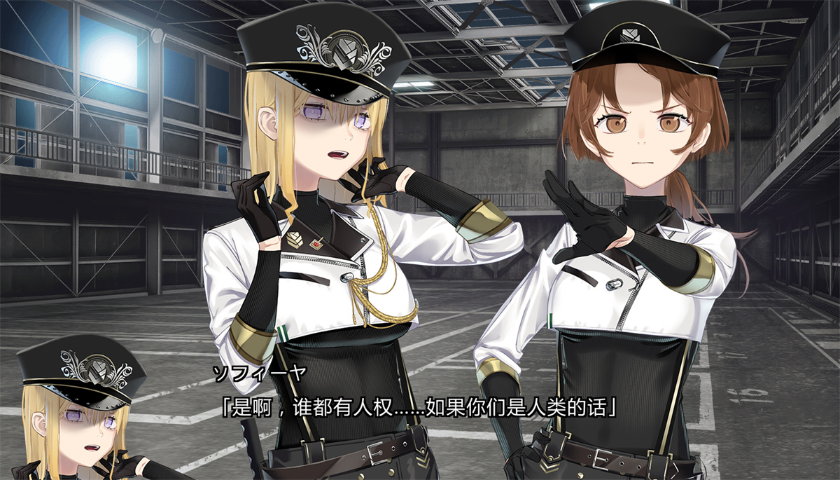 大型ADV/机翻丨H版弹丸论破/ヘンタイ・プリズン Ver1.0.6 附全CG存档 【20230706】 游戏截图 5
