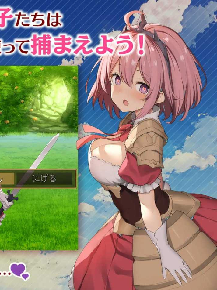 RPG/汉化丨めがみんクエスト 性悪女神わからせ王道RPG Ver1.4 AI汉化版【20241027】