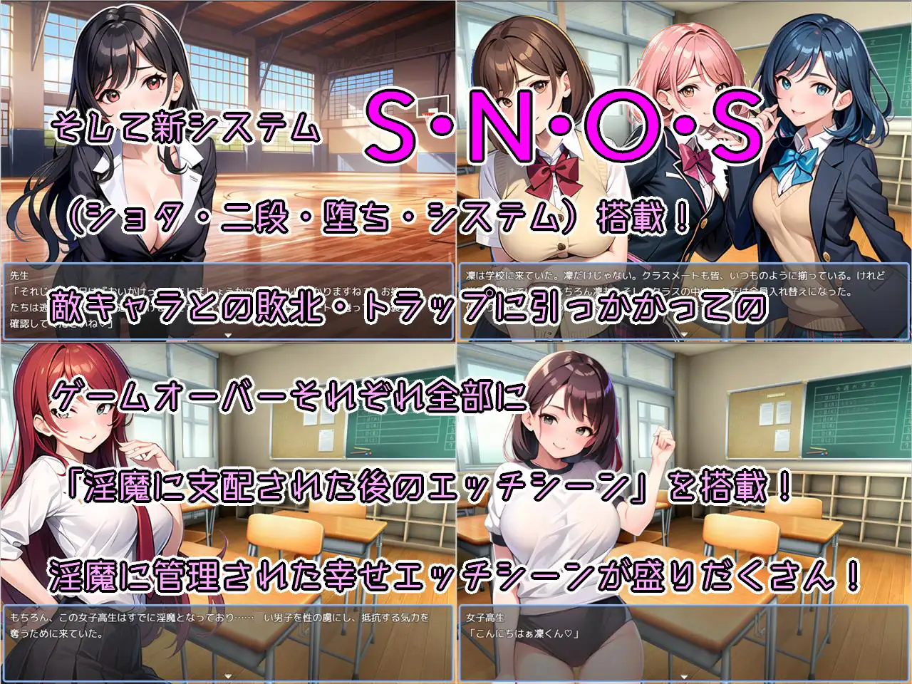 RPG/PC/机翻汉化丨 おねショタRPG 少年退魔師淫闘記 淫魔に童貞を奪われた少年退魔師が Ver1.04 【20250314】_1 游戏截图 3