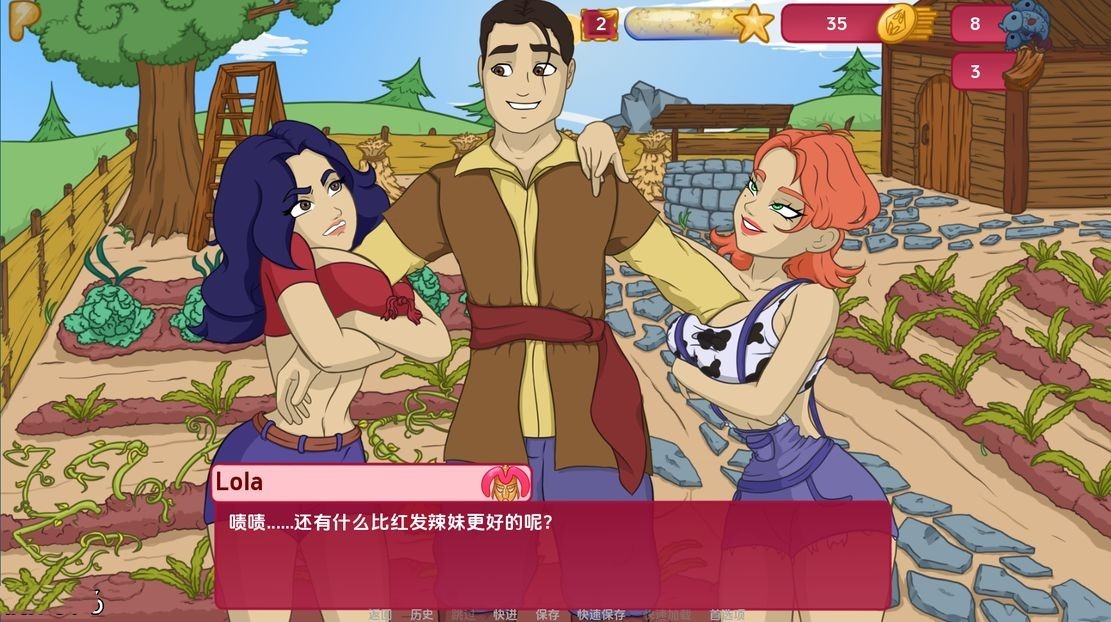 更新欧美SLG/沙盒/2C丨长老操逼 69（Milfrim: The Elder Fuck 69）V1.038 汉化中文【20240908】 游戏截图 3