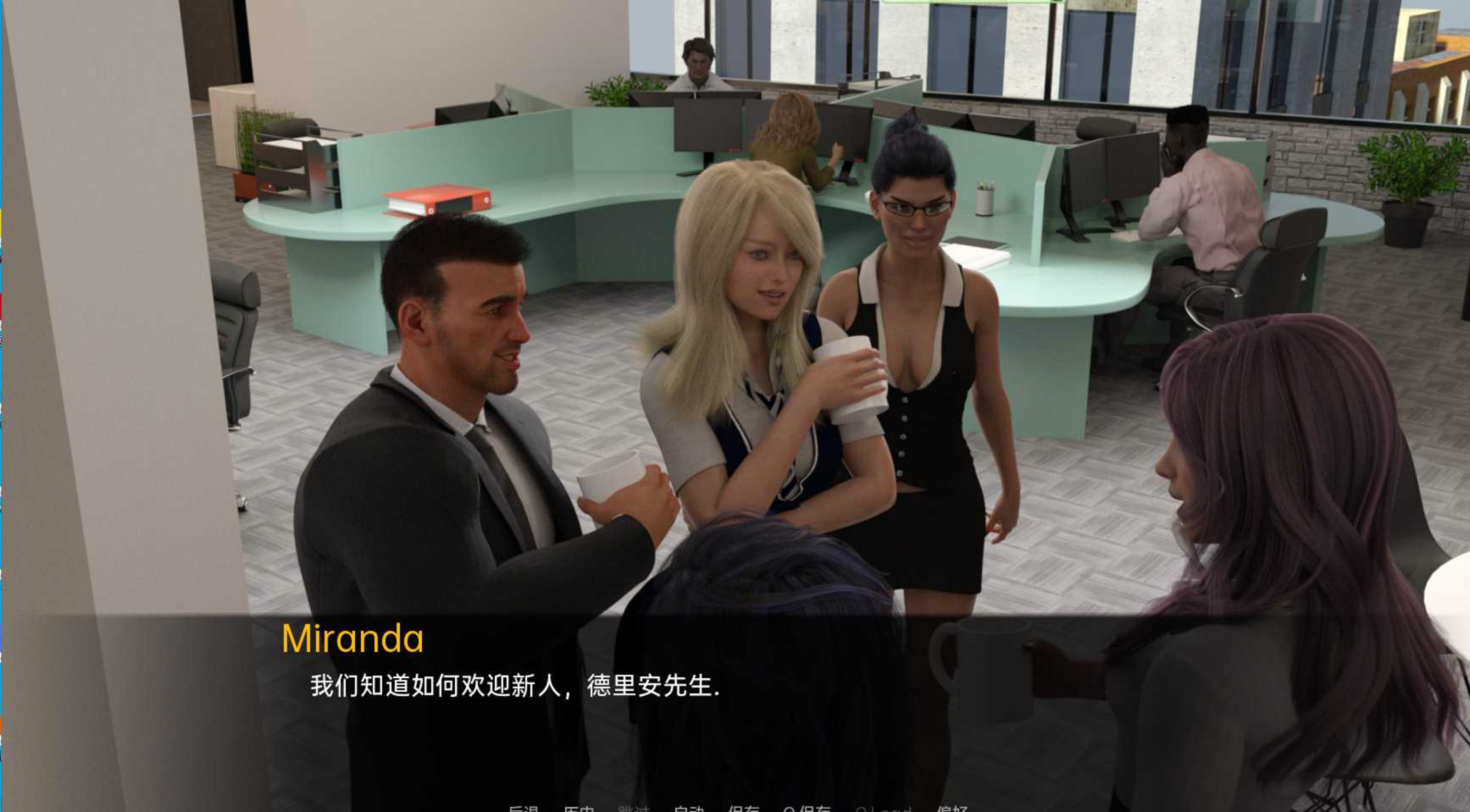 我所有的女孩 All My Girls v0.13.1 汉化版 游戏截图 3