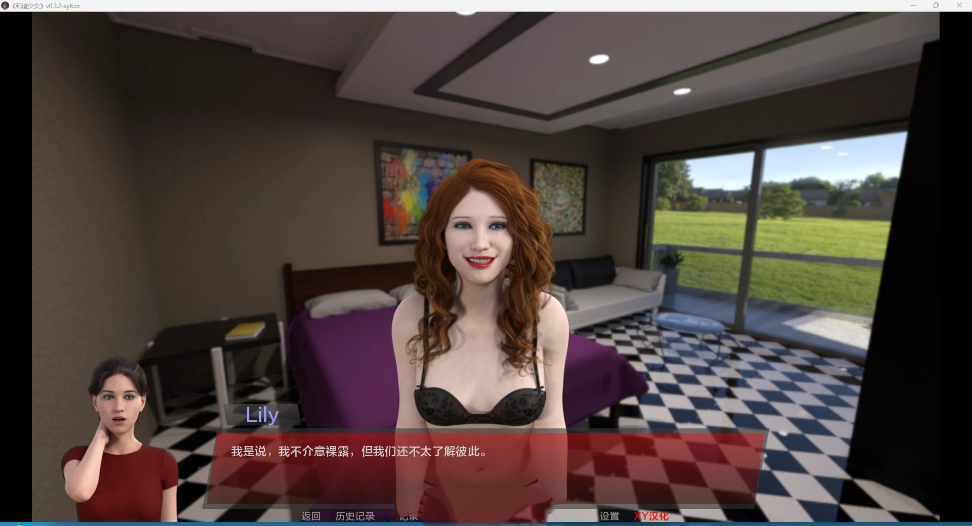 欧美SLG/AIGPT汉化/3D丨和谐女孩 Harmony Girls v0.3.2【20240519】 游戏截图 3