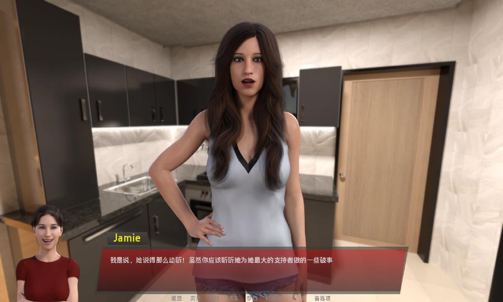 SLG/汉化丨 性工作 和谐女孩 Harmony Girls-v0.4.75 PC+安卓汉化版 【20250319】 游戏截图 4