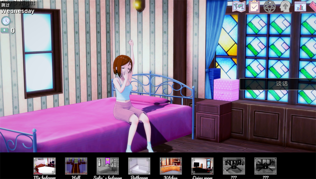 欧美SLG汉化动态丨另一个世界，另一次冒险 Another World, Another Adventures  v0.1.5【20240324】 游戏截图 3