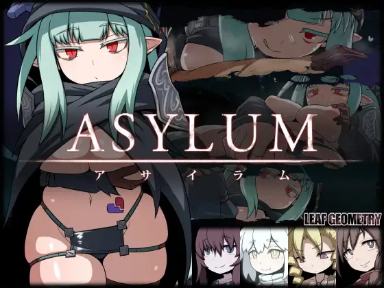 庇护所~ASYLUM 支援者版 【PC10月】 游戏截图 1