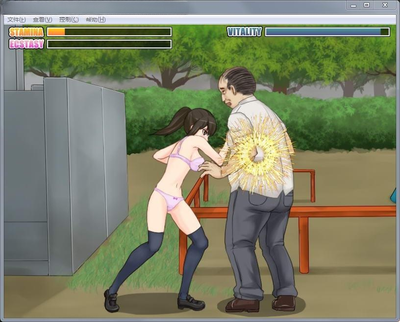 公园癡汉格斗！揍飞你哦☆高飞踢！Ver1.31+大叔的房间DLC 游戏截图 8