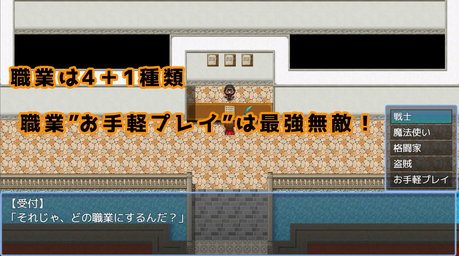 RPG/机翻情欲の闘技場 Ver1.01【20231125】 游戏截图 4