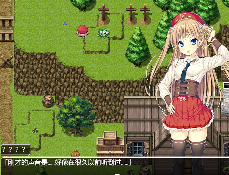 萝莉RPG汉化丨源之心1.01汉化版【20240402】 游戏截图 3
