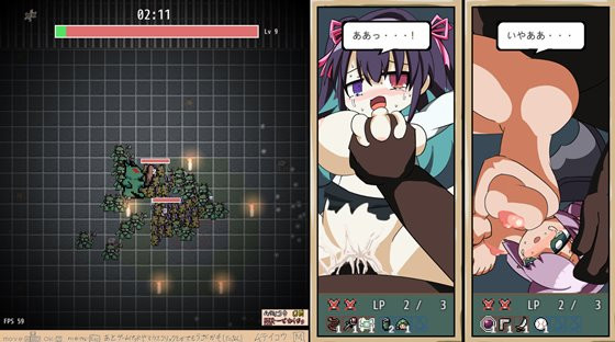 サキュバスサバイバー V1.03 肉鸽玩法【20221118】 游戏截图 1