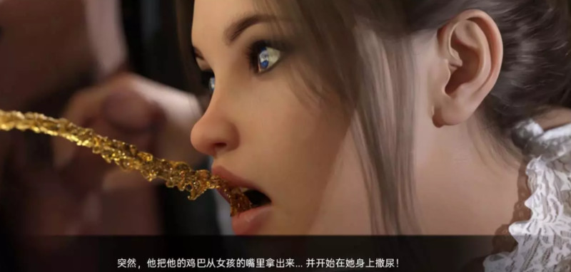 欧美SLG汉化3D | 不道德的故事丽贝卡 Immoral Stories Rebecca v1.5.0 Ep. 05【20230513】 游戏截图 4