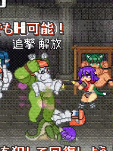 ACT/新作/复古/像素动画丨モン娘征服記バトルオーク【20231005】