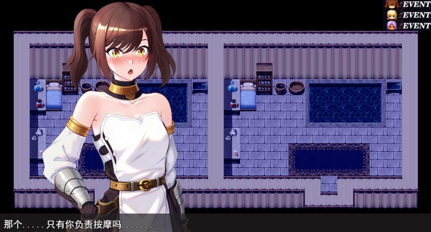 【绿帽RPG/中文/双端】超NTR：勇者罗伊的婚礼 STEAM官方中文步兵版+全CG回想 游戏截图 6