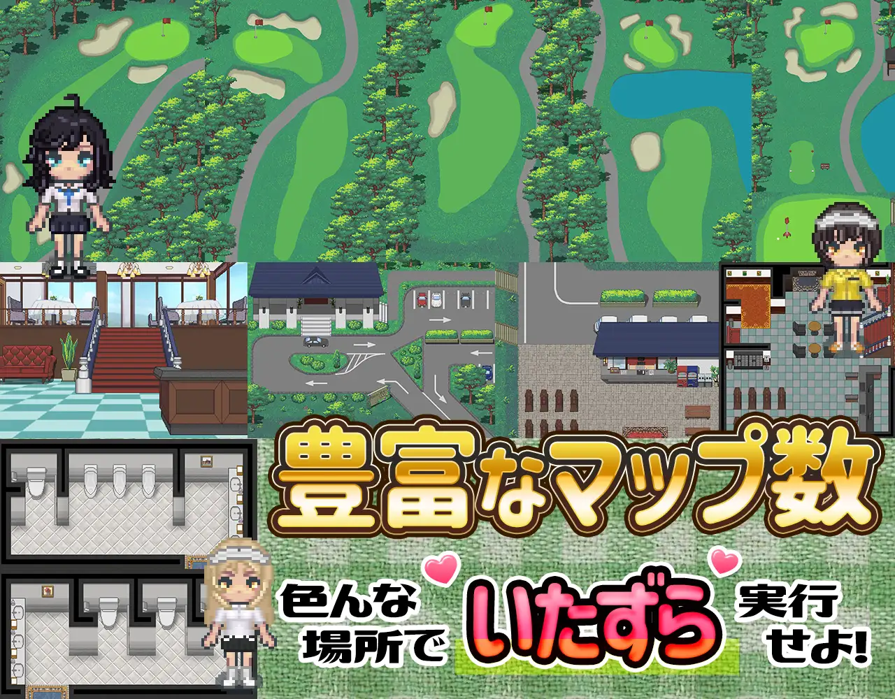 SLG/AI智能翻译/更新丨高尔夫NTR / ドピュッとゴルフ伝説 Ver1.1【20240203】 游戏截图 2