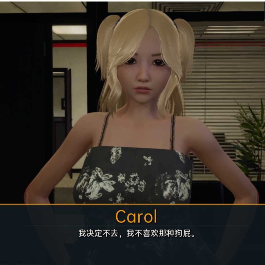 【亚洲SLG/汉化/动态】女仆和少女 V0.9.0 精翻汉化版【3.6G/更新】【20230501】