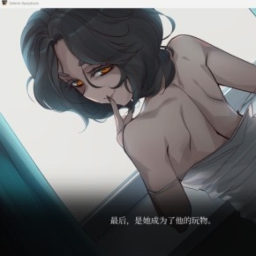 塞勒涅(赛琳娜)~细胞凋亡汉化版【20230327】