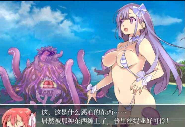 【爆款RPG/中文/双端】比基尼铠甲探险队 STEAM官方中文步兵版+存档 游戏截图 8