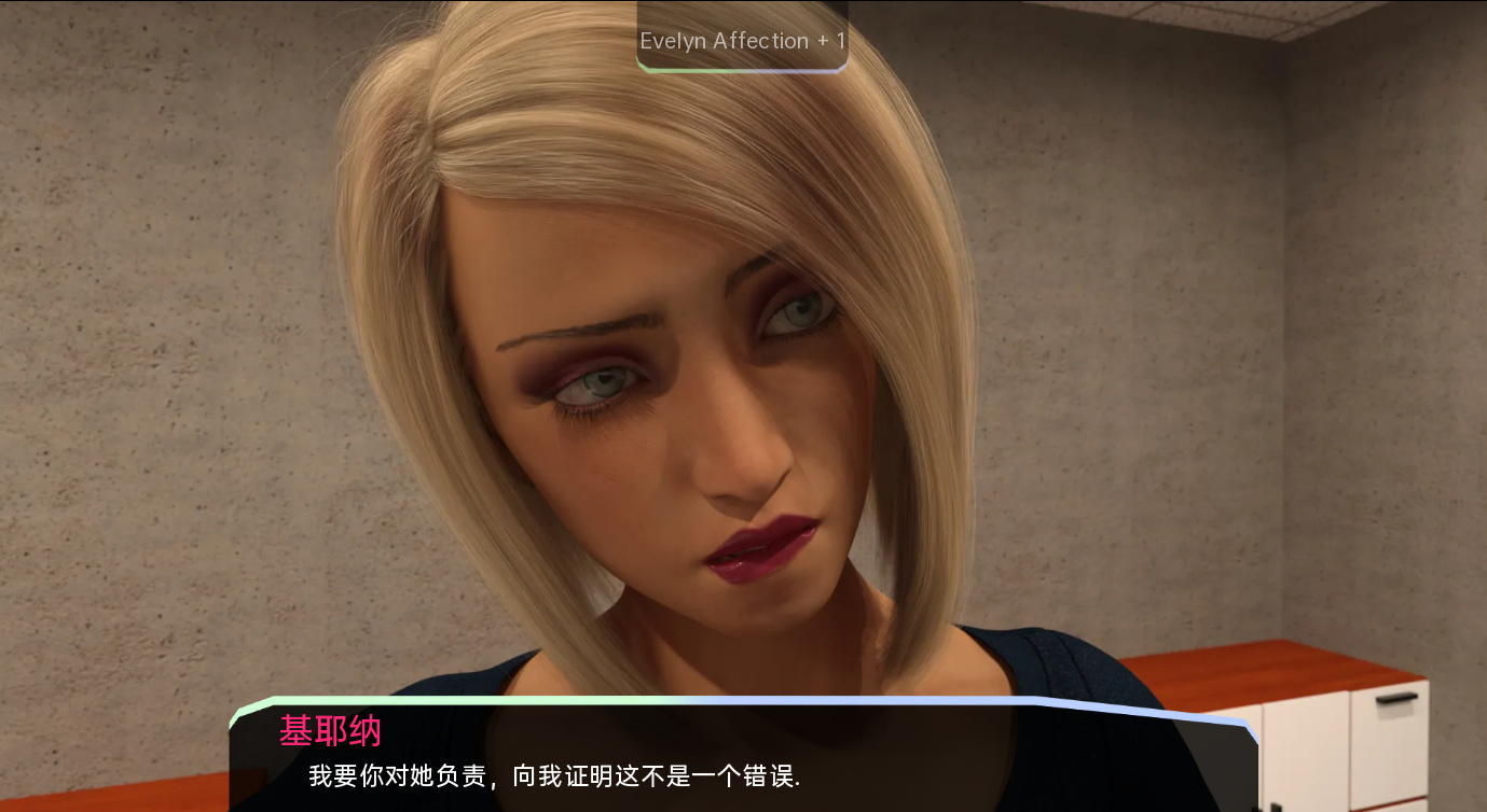 欧美SLG汉化无码丨 她的小秘密 Her Little Secret V0.2.61【20230706】 游戏截图 3
