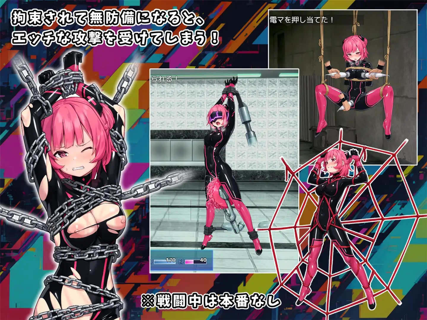 日系RPGAIGPT汉化丨特命少女爱基斯1.0 XY版【20240608】 游戏截图 4