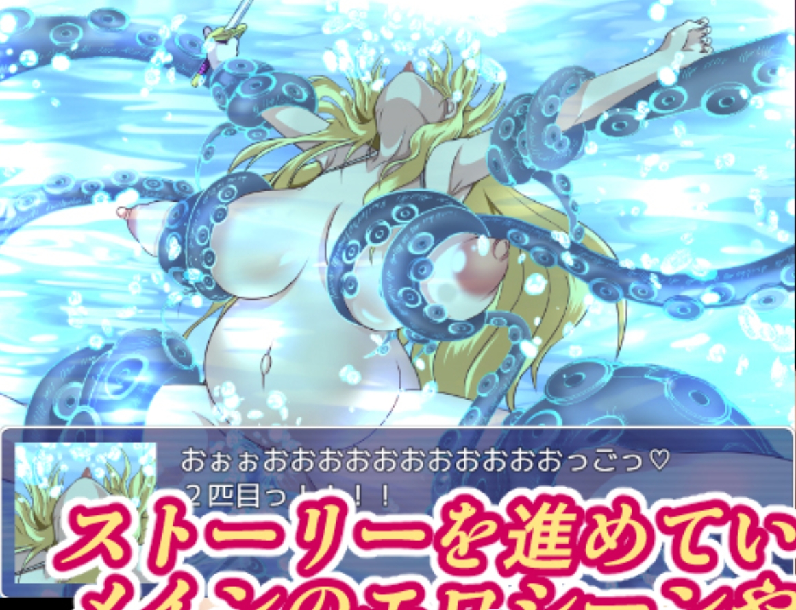 RPG/更新/机翻丨Fate系列 雌性命运召唤 Fate/Grand mamma Ver73 公开版【20231005】 游戏截图 4