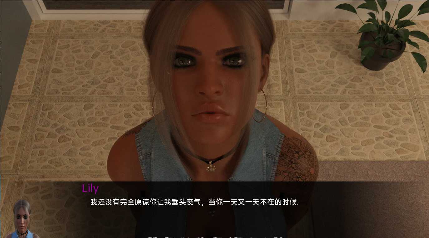 欧美SLGAIGPT汉化丨爱的方式The Way Love Goes Ch. 26【20240502】 游戏截图 7