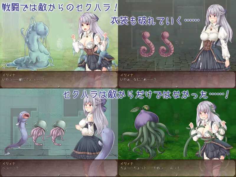 RPG/官中/无码丨大小姐x管家x魔女之岛 V1.021 官方中文版【20241027】 游戏截图 2