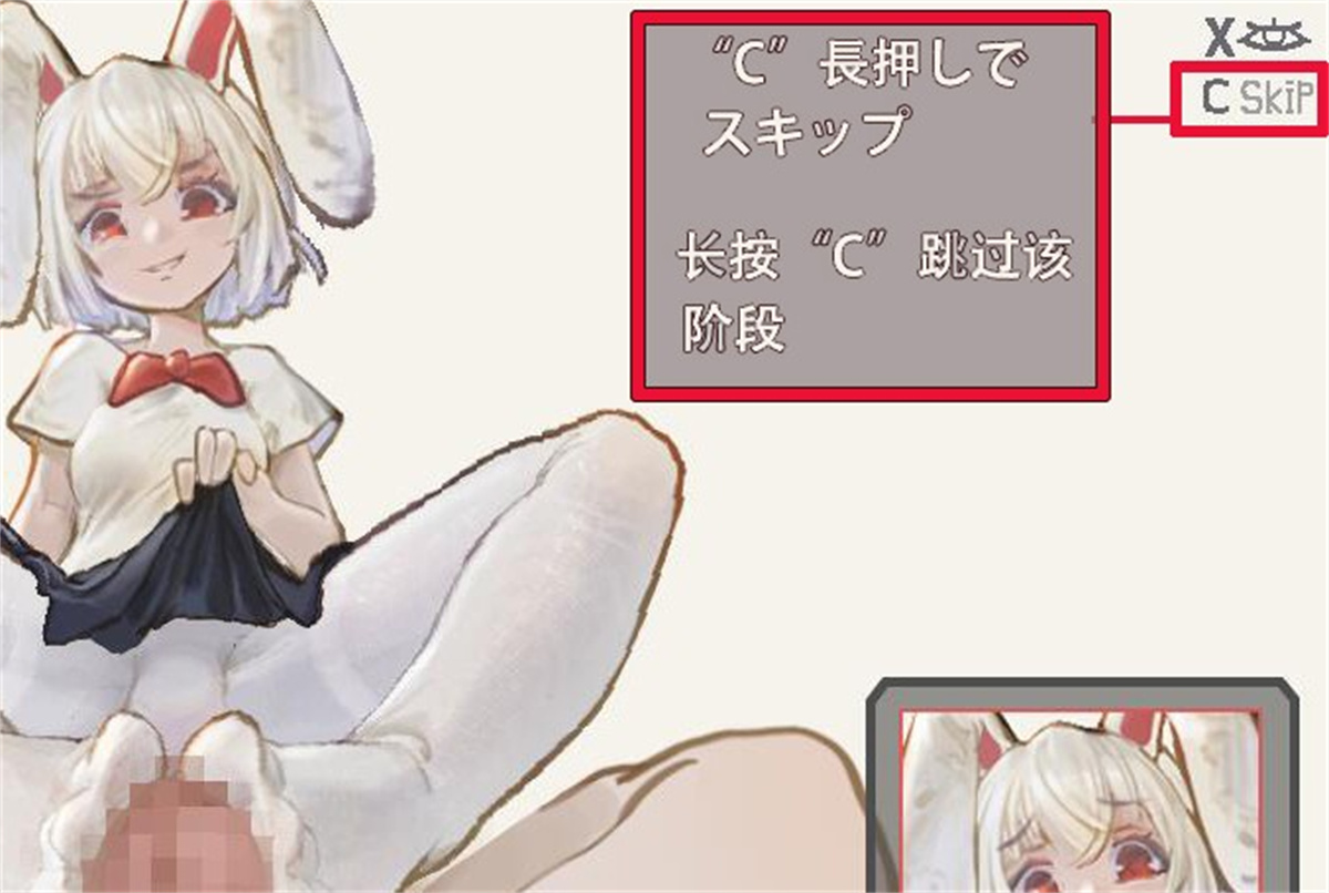 ACT/更新/官方中文/有动画丨ReturnAtis V0.51250M/【20240104】 游戏截图 1