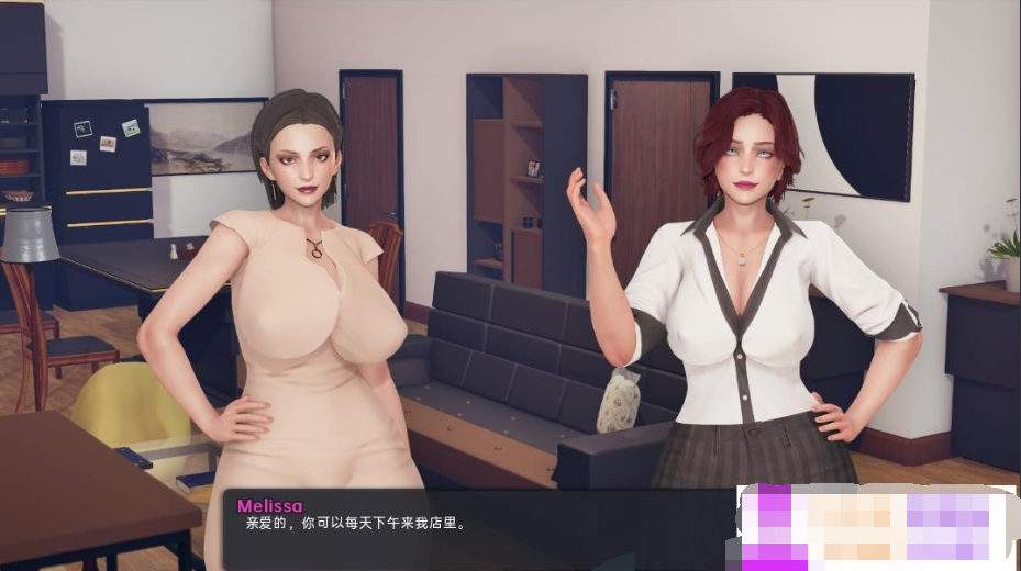 熟女日 我爱熟女 Milfy Day v0.6.4 汉化版【20230327】 游戏截图 1