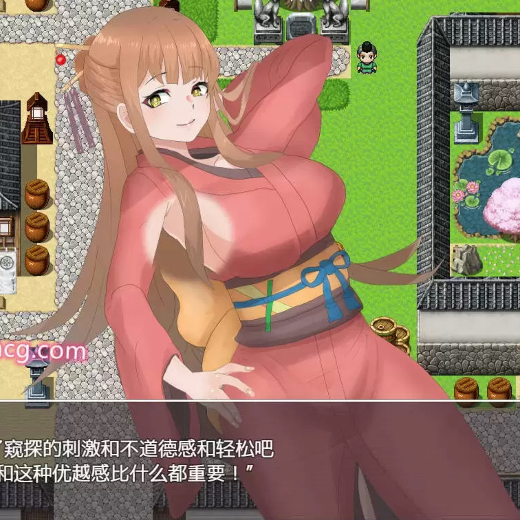 NPC奸2：和风版