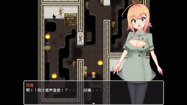 奴隶魔石 游戏截图 2