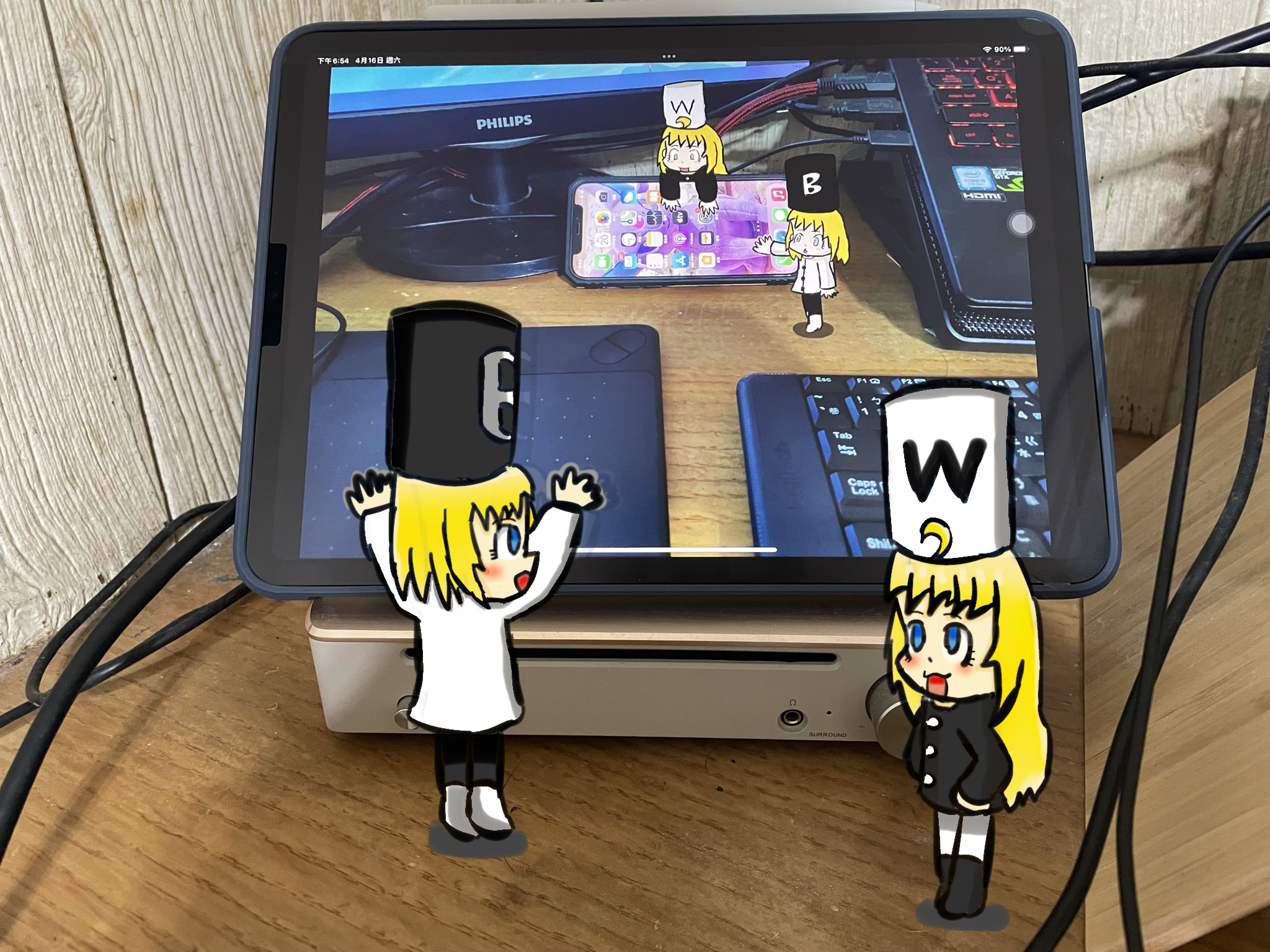 小小入侵者 游戏截图 2