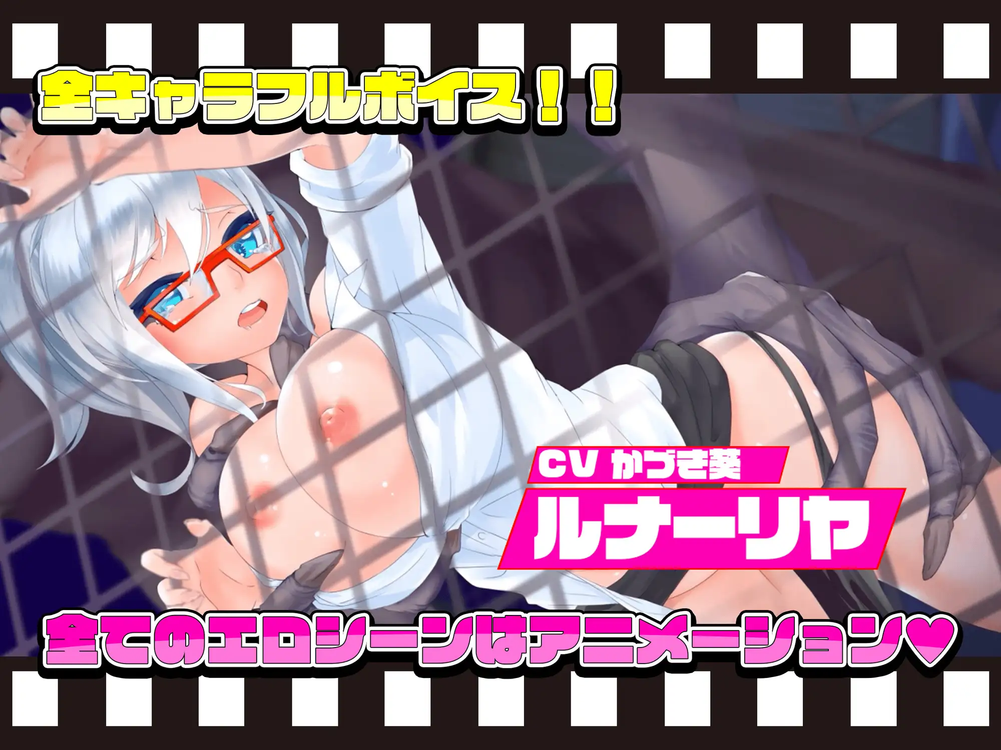 辣妹×电锯×僵尸 ギャルアンドチェーンソーGirl ChainsawV1.01【PC0901】 游戏截图 6