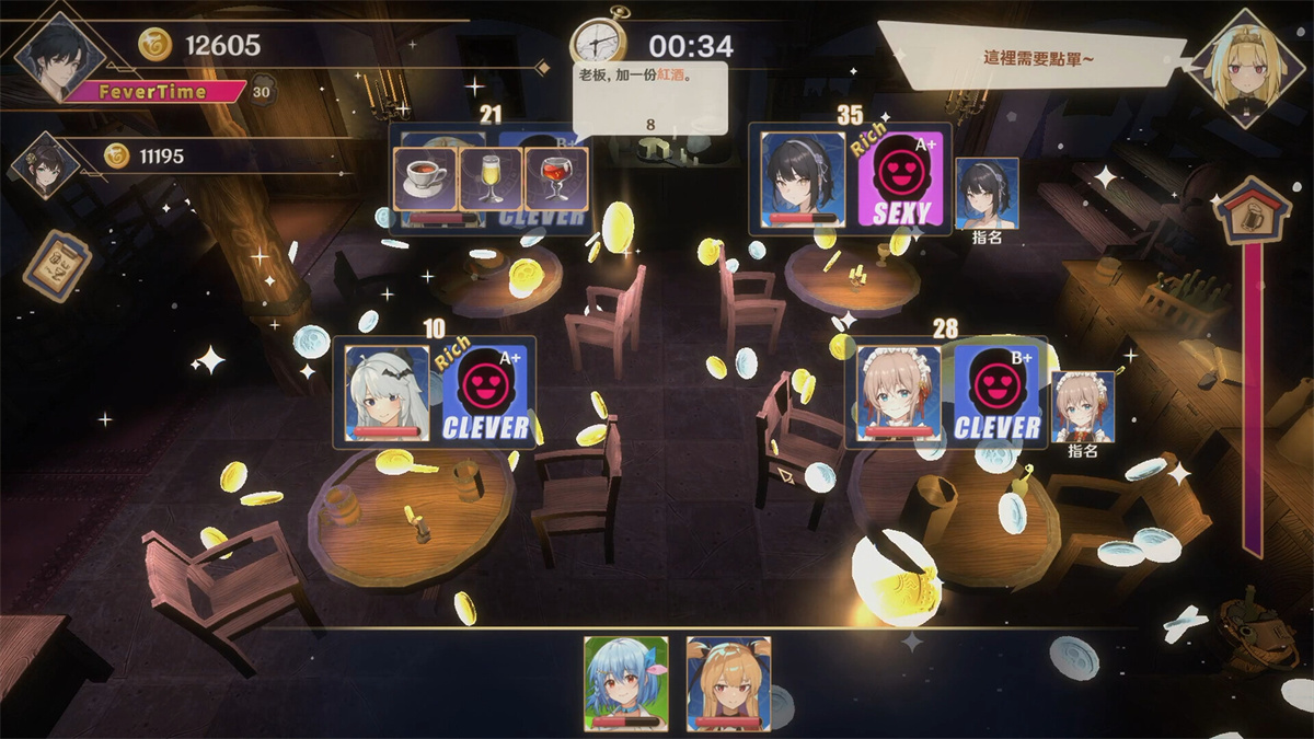 SLG/STEAM官中/更新丨黄昏酒馆 V1.1.2+DLC【20240425】 游戏截图 7