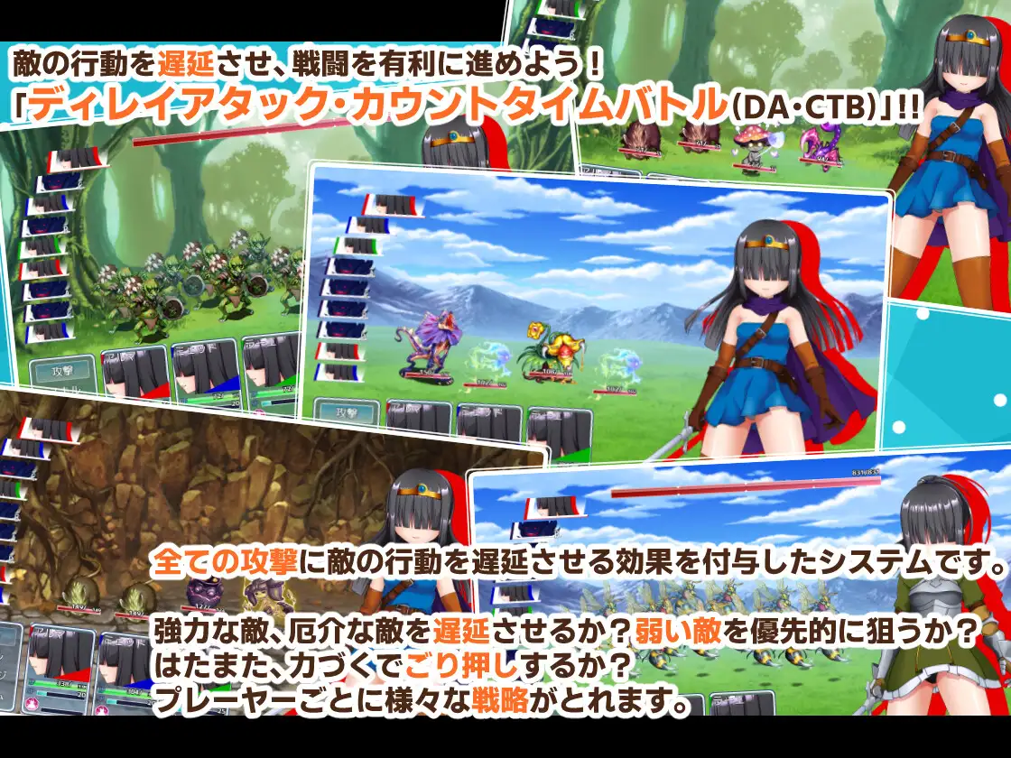日式RPG/新汉化丨 除了那里(♂)以外都性转的勇者的故事 アソコ(♂)以外TSした勇者の話 【20250227】 游戏截图 2