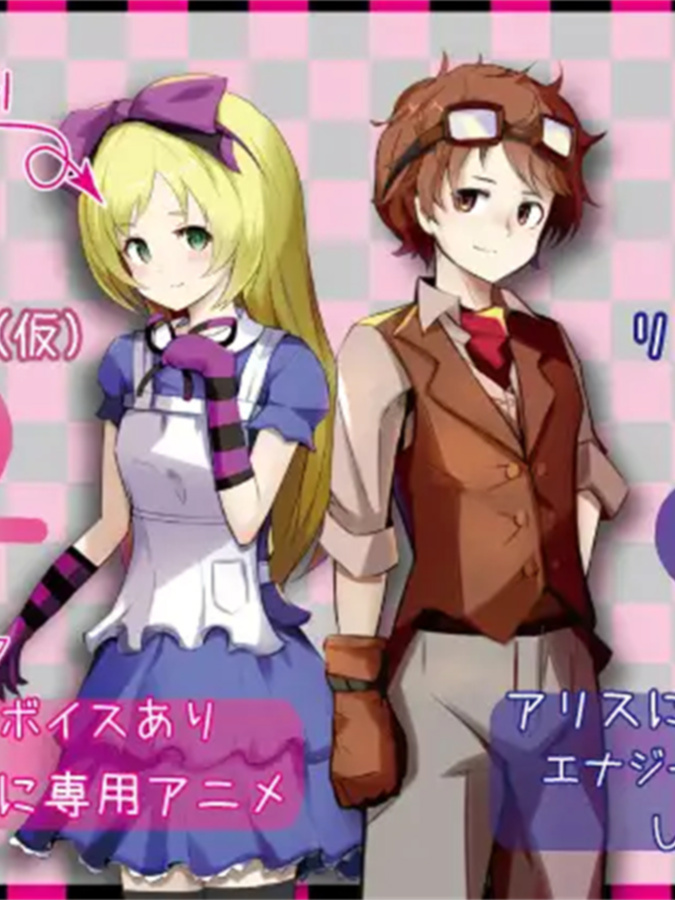 爆款RPG/汉化/动态丨真夜中的莉莉丝！/りりすいんないとめあ! Ver4.0 AI汉化版【20240119】