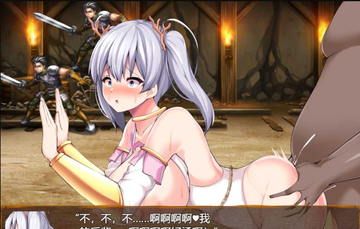 爆款RPG/汉化丨黎明女神与天堂岛~アウロラと女神の楽園島~Ver1.4云汉化最终版丨【20230607】 游戏截图 2