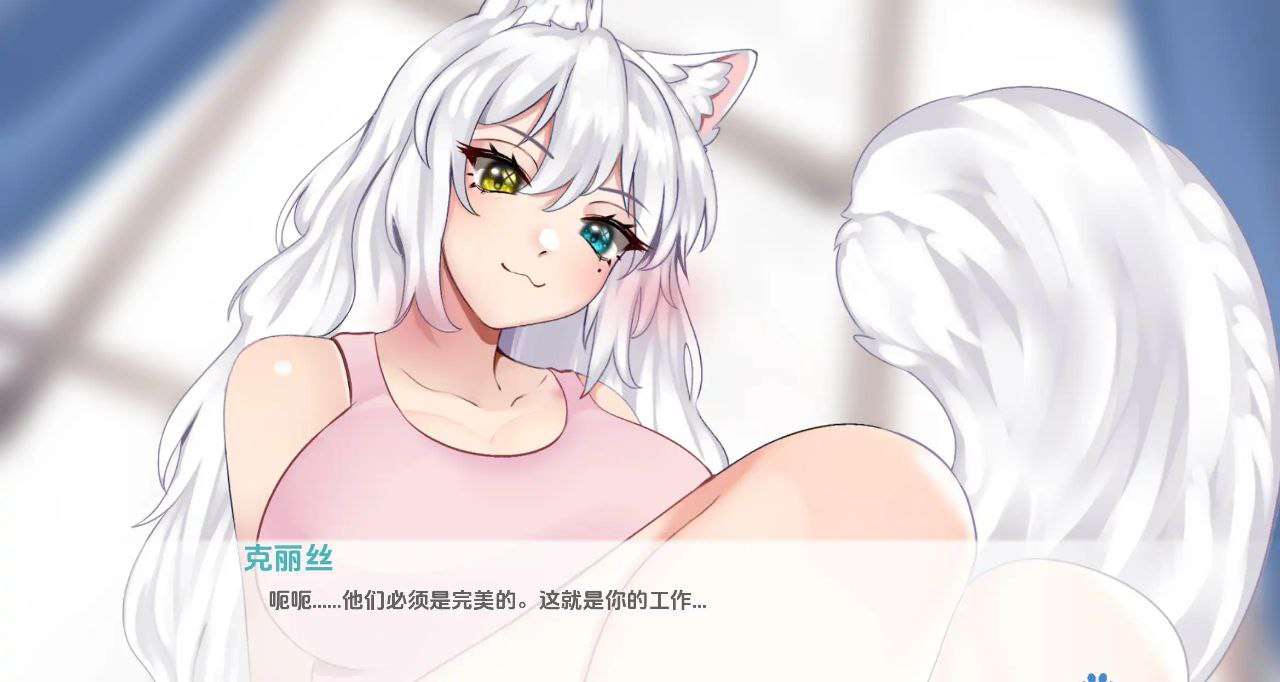 日式SLG中文丨涅槃米糠 Nezumicon v0.1.18 【20241225】 游戏截图 4