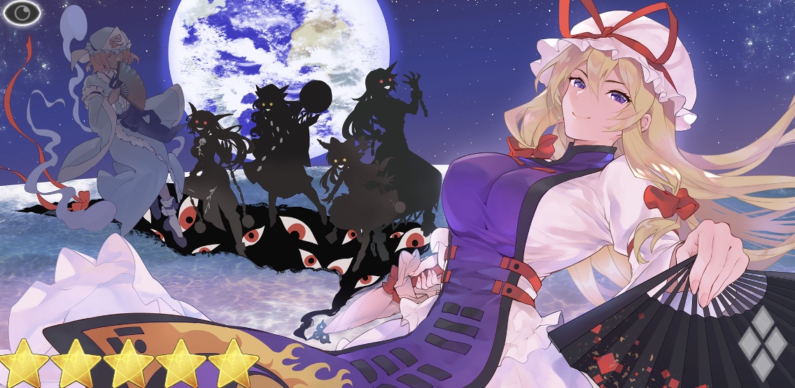 東方カード戦争【20230315】 游戏截图 2