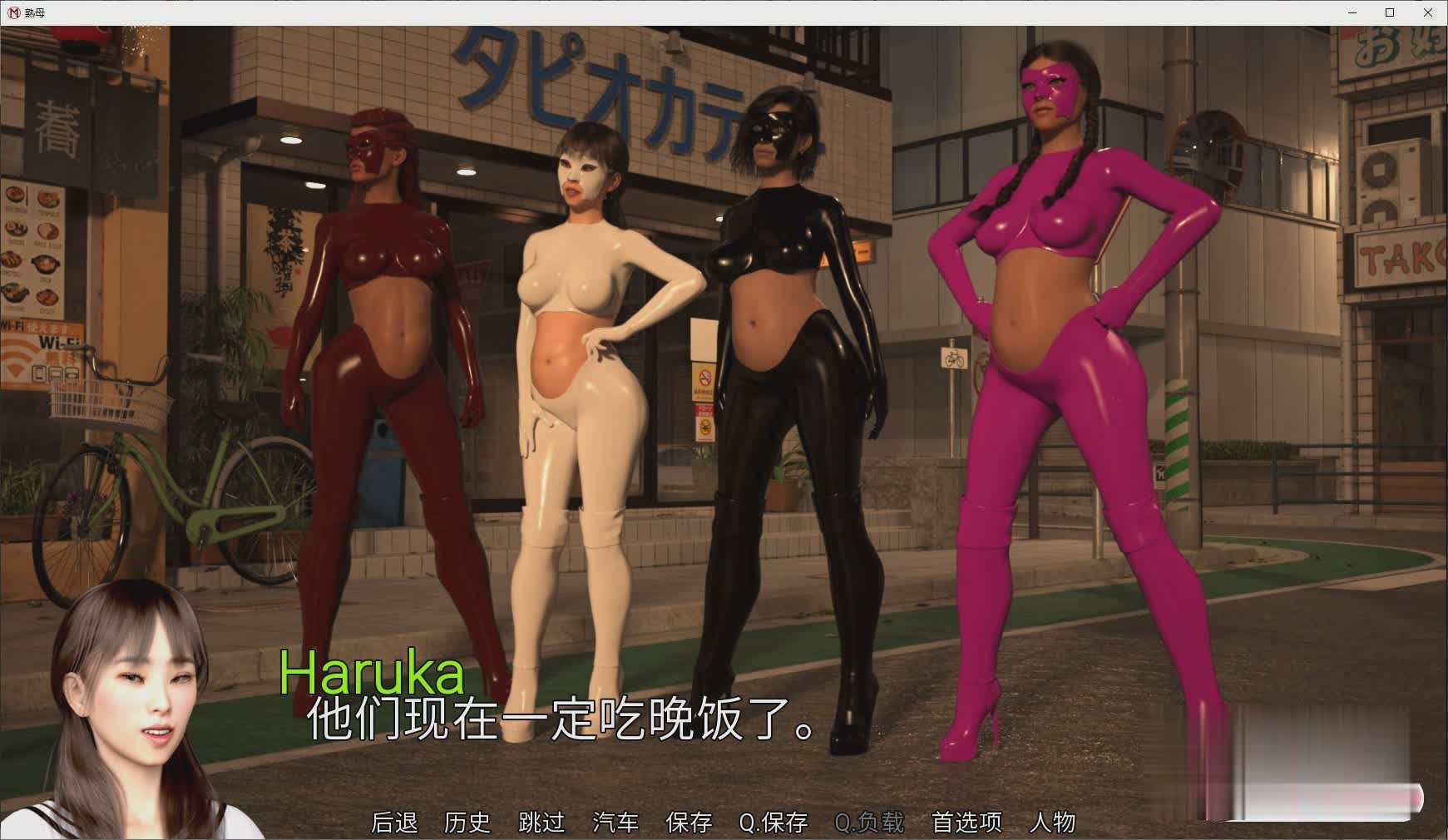 【SLG/汉化/动态】熟母 V0.18.1.0 汉化版 【2.2G/更新】【20230502】 游戏截图 6
