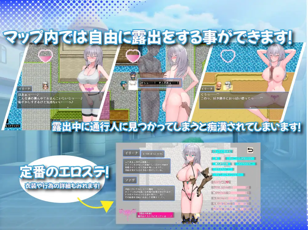 RPG//AI汉化丨 肚子上印有淫纹的女骑士 Ver24.11.06 おなかに淫紋がついちゃった女騎士 +存档 【20241231】 游戏截图 6