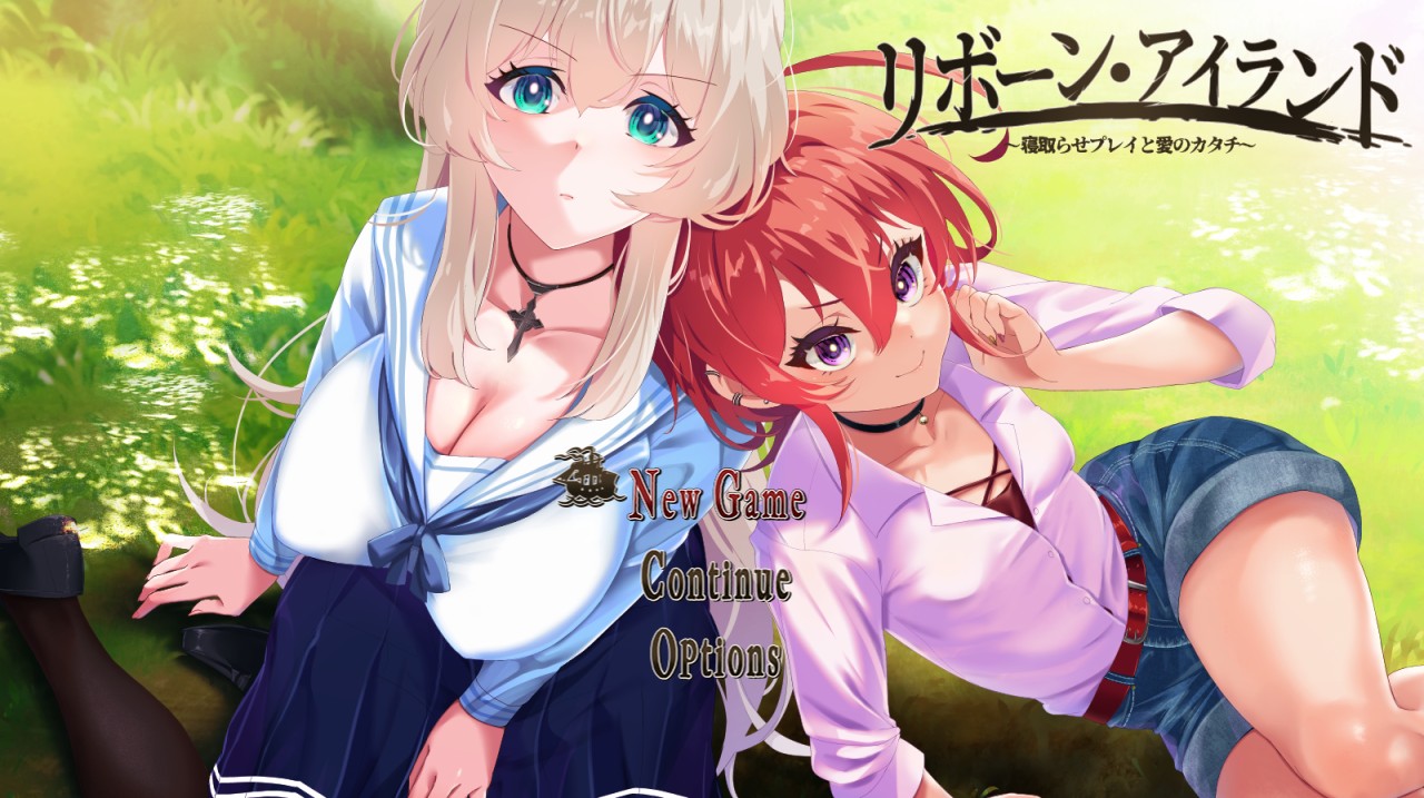 RPG/AI汉化丨 复活岛 リボーン・アイランド 先行体験版 Ver1.01 【20241021】 游戏截图 3