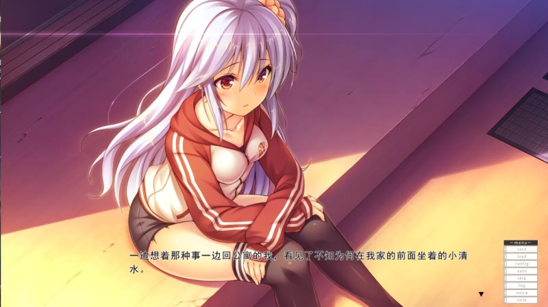 日系ADV/汉化丨夜晚徘徊在我们的辅导教室/夜巡る、ボクらの迷子教室 模拟全线汉化版【20250222】 游戏截图 4