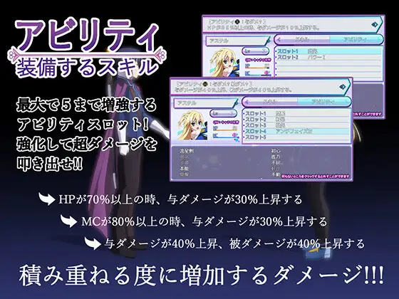 大型RPG/机翻/更新丨那之后，勇者身影已然消失/その後、勇者の姿を見た者はいないV1.1.0丨【20230607】 游戏截图 1
