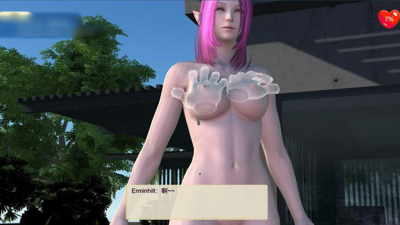 海岛女精灵 Island Elf Build.9129869【PC0818】 游戏截图 3