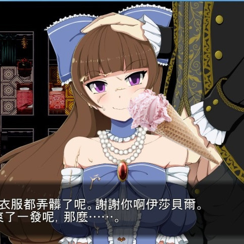 催眠贵族