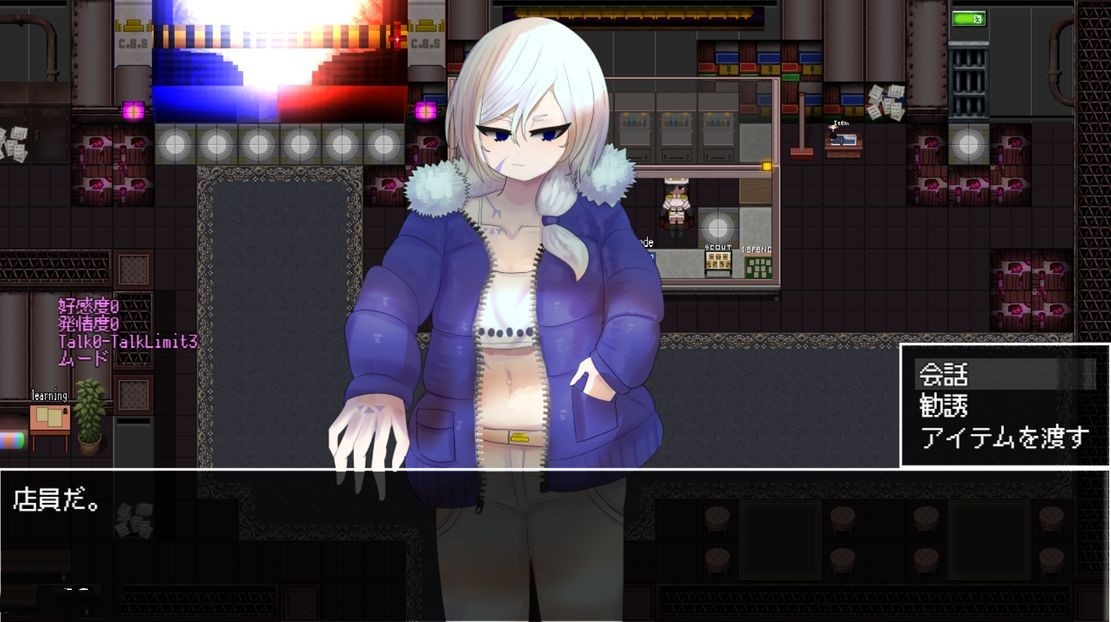 日式RPG/惊悚丨 调用门 CallGate 官方中文版 【20240915】 游戏截图 7