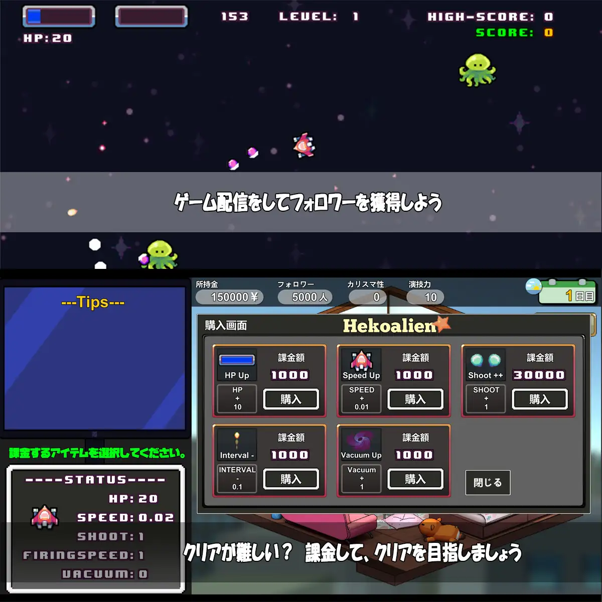 SLG/新作/官方中文/有动画丨草粉二人兄弟直播配信 /二人は配信者~NTR!~ V1.03【20231016】 游戏截图 2