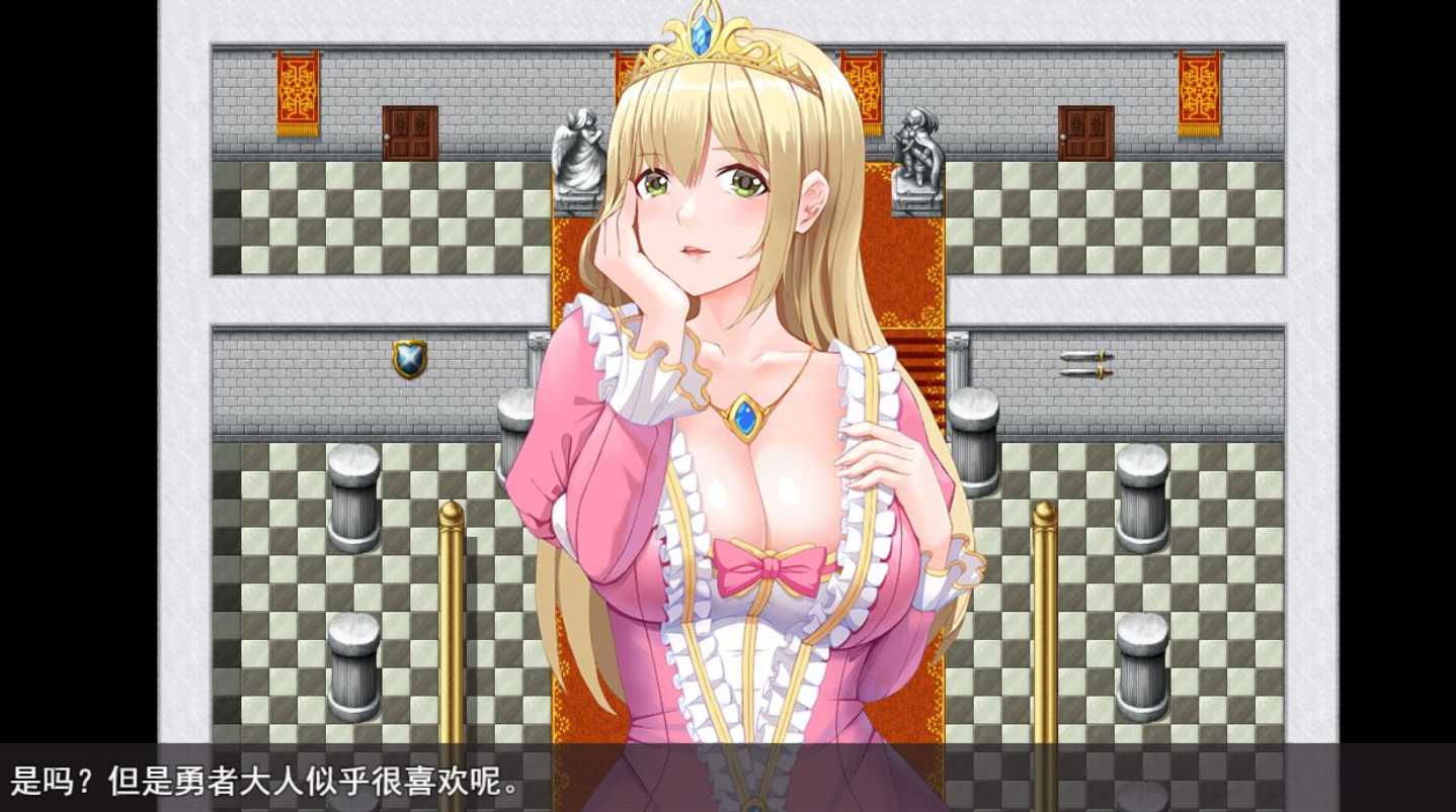 绿帽RPG/中文/丨超NTR：勇者罗伊的婚礼STEAM官方中文步兵版+全CG回想丨【20230607】 游戏截图 4