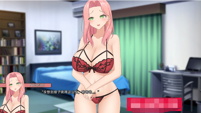 【日系SLG/汉化/2D】笨拙的NTR v0.3.0 汉化版【500M/更新】【20230502】 游戏截图 6