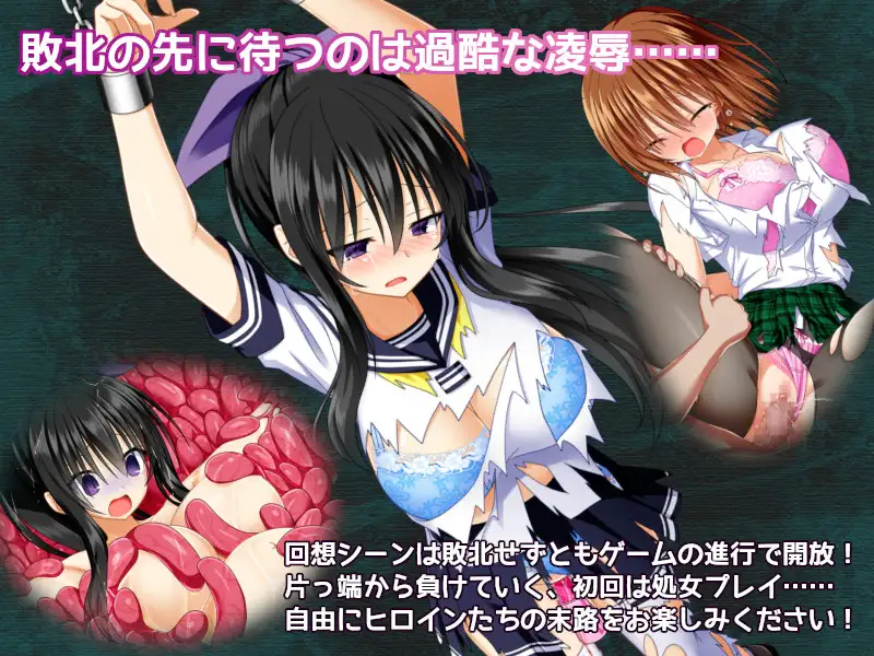 RPG/STEAM官中/无码/新作丨降魔彩风 V1.0.6【20240402】 游戏截图 3