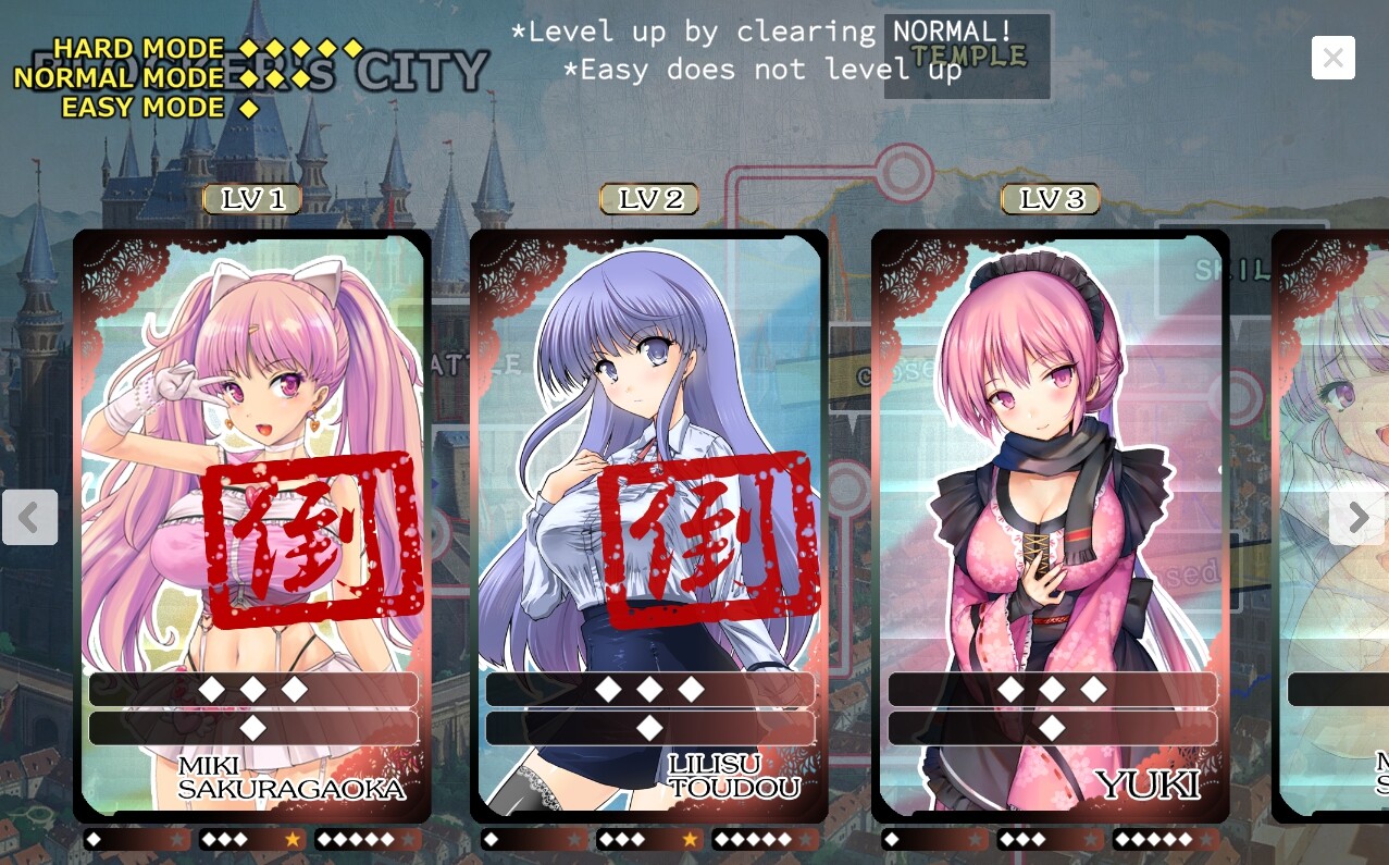 RPG/官中丨 TOKAI女孩 - 打破障碍的RPG- TOKAI Girl -Block Breaking RPG- 【20240915】 游戏截图 2
